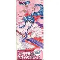 GAME BOY - Sakura Wars