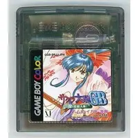 GAME BOY - Sakura Wars