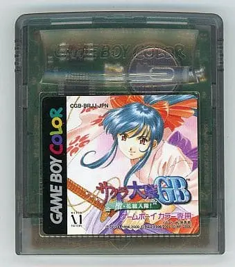 GAME BOY - Sakura Wars