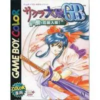 GAME BOY - Sakura Wars