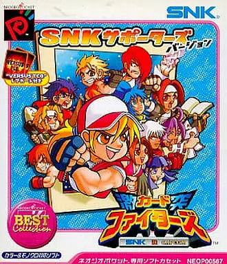 NEOGEO POCKET - SNK VS. CAPCOM