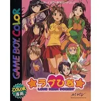 GAME BOY - Love Hina