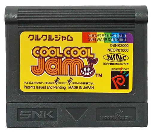 NEOGEO POCKET - Cool Cool Jam