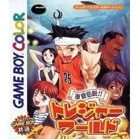 GAME BOY - Kaitei Densetsu!! Treasure World