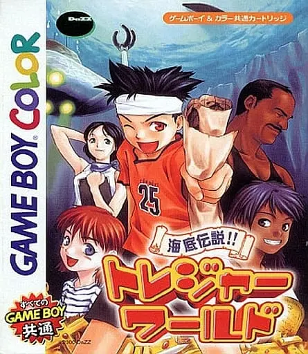 GAME BOY - Kaitei Densetsu!! Treasure World