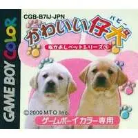 GAME BOY - Kawaii Koinu