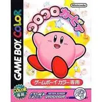 GAME BOY - Kirby's Dream Land