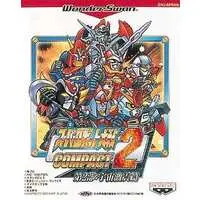 WonderSwan - Super Robot Wars