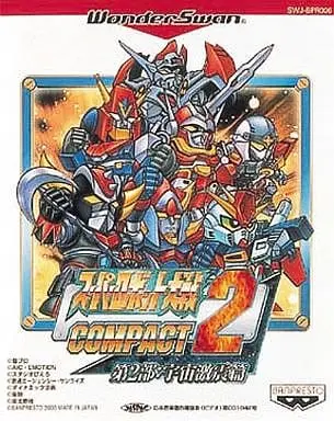 WonderSwan - Super Robot Wars