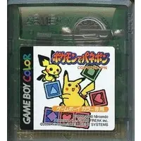 GAME BOY - Pokémon