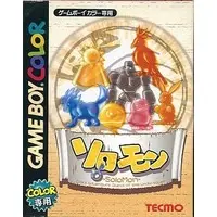 GAME BOY - Solomon
