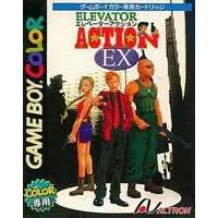 GAME BOY - Elevator Action