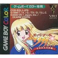 GAME BOY - Super Doll Licca-chan