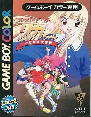 GAME BOY - Super Doll Licca-chan