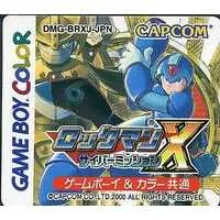 GAME BOY - Rockman X (Mega Man X)