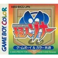GAME BOY - Kaijin Zona (Phantom Zona) - No Box No Manual