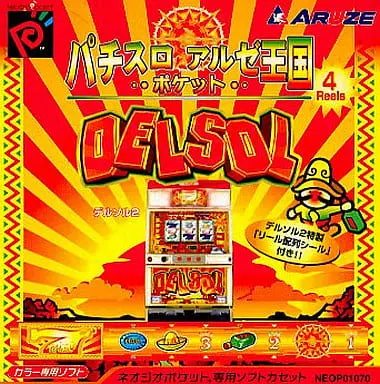 NEOGEO POCKET - Pachinko/Slot