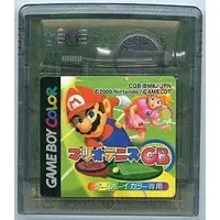 GAME BOY - MARIO TENNIS