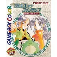 GAME BOY - Tales of Phantasia