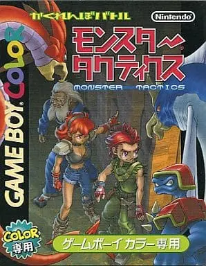 GAME BOY - Monsters Tactics