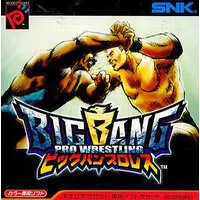 NEOGEO POCKET - Pro Wrestling