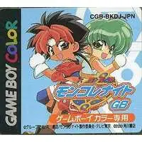 GAME BOY - Mon Colle Knights