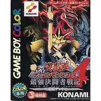 GAME BOY - Yu-Gi-Oh! Series