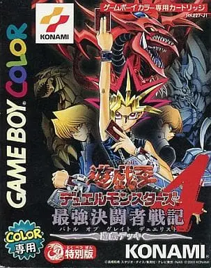 GAME BOY - Yu-Gi-Oh! Series