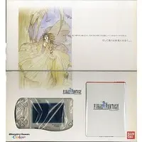 WonderSwan - Final Fantasy Series