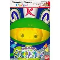 WonderSwan - Rhyme Rider Kerorican