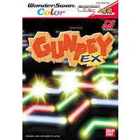 WonderSwan - GUNPEY