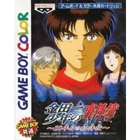 GAME BOY - Kindaichi Shonen no Jikenbo (The Kindaichi Case Files)