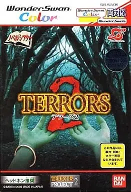 WonderSwan - TERRORS