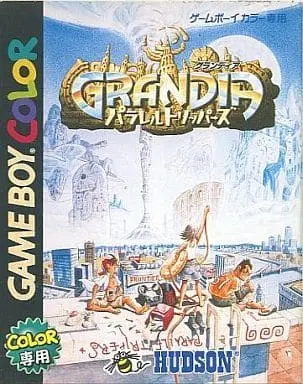 GAME BOY - GRANDIA