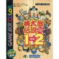 GAME BOY - Momotarou Densetsu