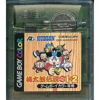 GAME BOY - Momotarou Densetsu