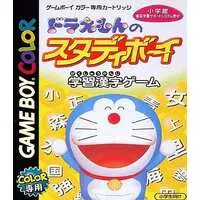 GAME BOY - Doraemon