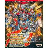 WonderSwan - Super Robot Wars