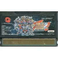 WonderSwan - Super Robot Wars