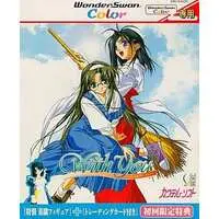 WonderSwan - With You Mitsumete Itai