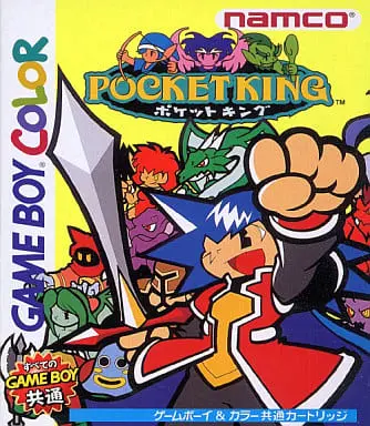 GAME BOY - Pocket King