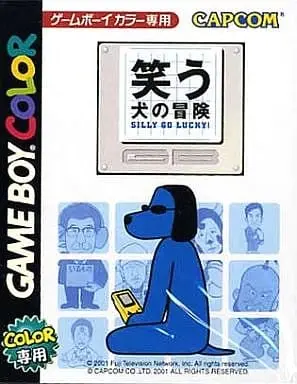 GAME BOY - Warauinu no Bouken GB: Silly Go Lucky!