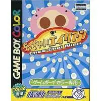 GAME BOY - Chee-Chai Alien