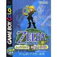 GAME BOY - The Legend of Zelda series