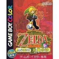 GAME BOY - The Legend of Zelda series