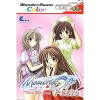 WonderSwan - Memories Off