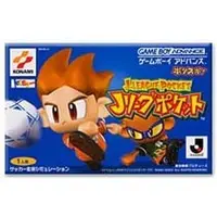 GAME BOY ADVANCE (Jリーグポケット (箱説なし)) - No Box No Manual