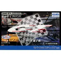 GAME BOY ADVANCE - Japan GT Championship