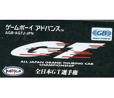 GAME BOY ADVANCE - Japan GT Championship