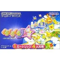 GAME BOY ADVANCE - Kuru Kuru Kururin Series